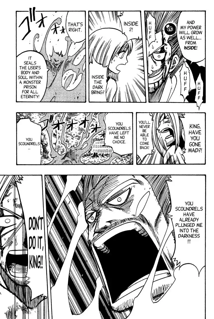 Rave Master Chapter 69 3